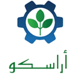 شركة-آراسكو-للخدمات-الزراعية