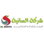 شركة-سانية-التجارية